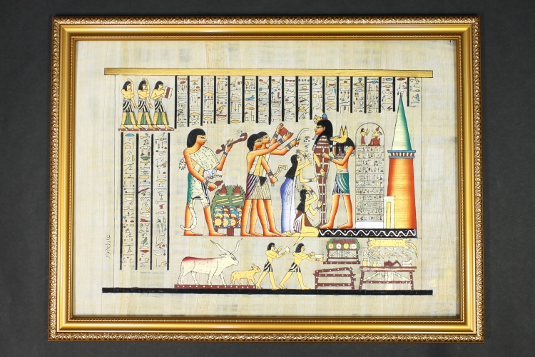 パピルス絵画 エジプト文明