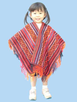 最後の写真の横幅102cmペルー民族衣装　ポンチョ